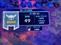 ホラフキンさんたちがよく遊んでいるマリオ人狼ってダウンロードできるんで Yahoo 知恵袋