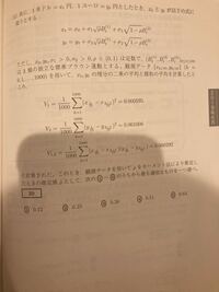ポケモンプラチナタマゴ厳選について性格 ようき最低でも攻撃と素早さがvという Yahoo 知恵袋