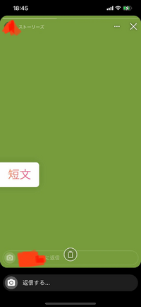 悲報 インスタが凍結されたので問い合わせた結果 ヘルプセンターからの返信が遅すぎて泣いた 届いたのはまさかの 日後 ロケットニュース24