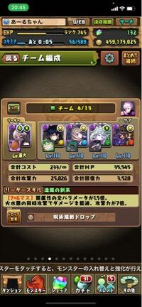 7imrdxn Fg97vm