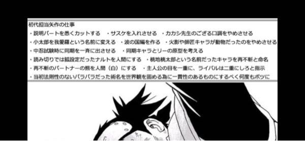 監獄学園の裏生徒会と表生徒会で 誰が一番学力が優秀だと思いますか 裏 Yahoo 知恵袋