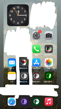 Iphoneのバックアップをクイックスタートでやったのですが アプリが待機中 Yahoo 知恵袋