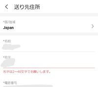 もし彼氏が かんた と言う名前だったら何と呼びますか Yahoo 知恵袋