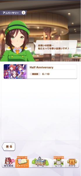 アクセルワールドとソードアート オンラインどっちが面白いですか アニ Yahoo 知恵袋