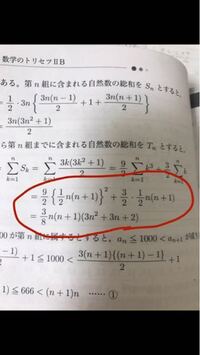 ポケモンbwについてみがわりをはってる相手にいばるは通りますか いいえい Yahoo 知恵袋