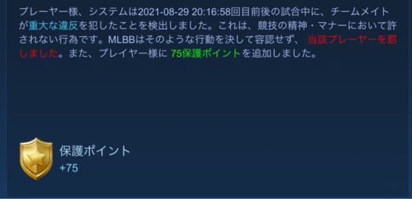 Ibispaintx アイビスペイント は他の機種に引き継ぎをする事は可能なん Yahoo 知恵袋