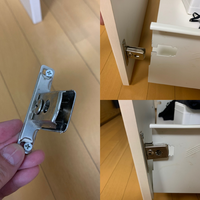 家のスライド式の棚が壊れてしまいました 写真のような蝶番を購入したいのですが Yahoo 知恵袋