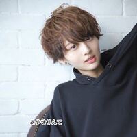 元カノや昔好きだった女性がかなりのボーイッシュ ジェンダーレス女子 Yahoo 知恵袋