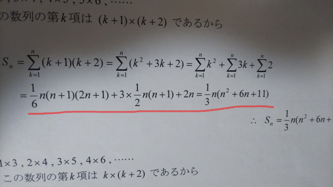 Nl7gtgjn Zpi3m