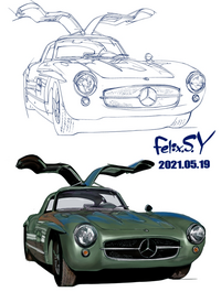 おはようごじゃいマシュマロ クルマカテのミナしゃん ボクは小学生でしゅ 朝起 Yahoo 知恵袋