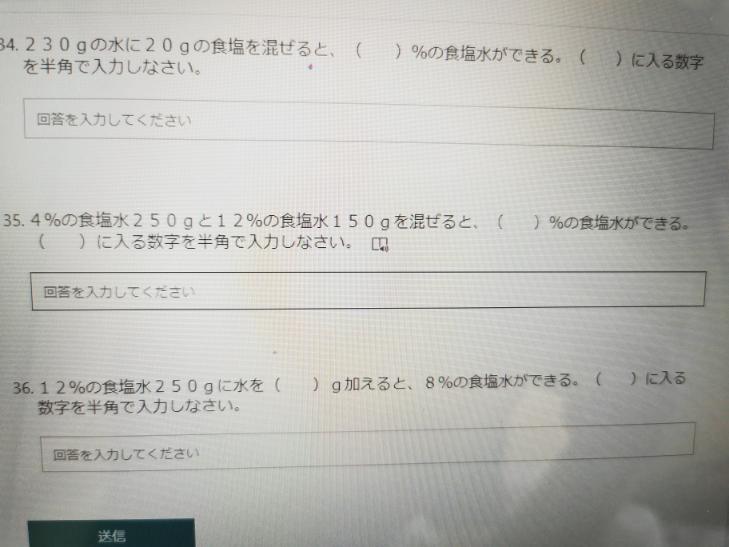 Qfxdjbv1wemixm
