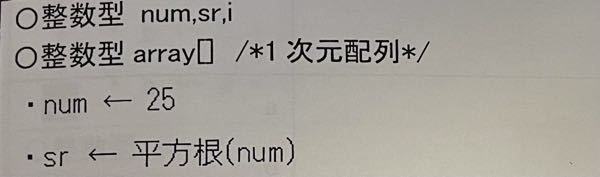 髄 アッティカス 抽選 Uwsc マウス 座標 を 相対 座標 で 記録 する Paco0915 Jp