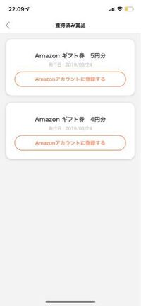 就活疲れ 励ましの言葉ください 最終面接で敗退第一志望の会社の最終 Yahoo 知恵袋