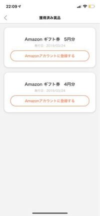 就活疲れ 励ましの言葉ください 最終面接で敗退第一志望の会社の最終 Yahoo 知恵袋