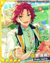 Ring A Bellの衣更真緒くんのカードはいつ頃通常スカウトに入 Yahoo 知恵袋