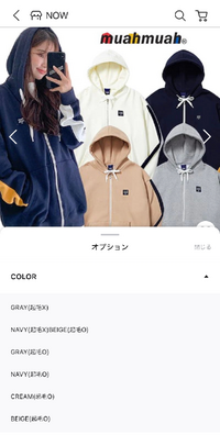 部活を休むとなぜ嫌われるのですか 弱小のテニス部を2週間ほど無断で休 Yahoo 知恵袋
