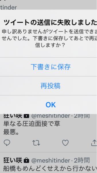 活気のあるｓｎｓ 掲示板 ｙａｈｏｏの掲示板みたいに 色んな Yahoo 知恵袋