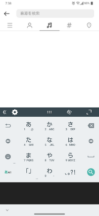 Androidで画面を録画する方法 アプリもrootも不要