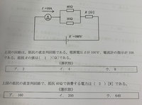 ワンピースの3巻連続繋がる表紙は敵がビッグマムとカイドウなのはわ Yahoo 知恵袋