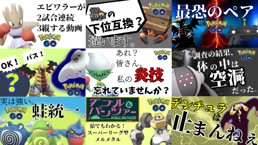 ツチニンの鳴き声を文字で表すとどうなりますか Yahoo 知恵袋