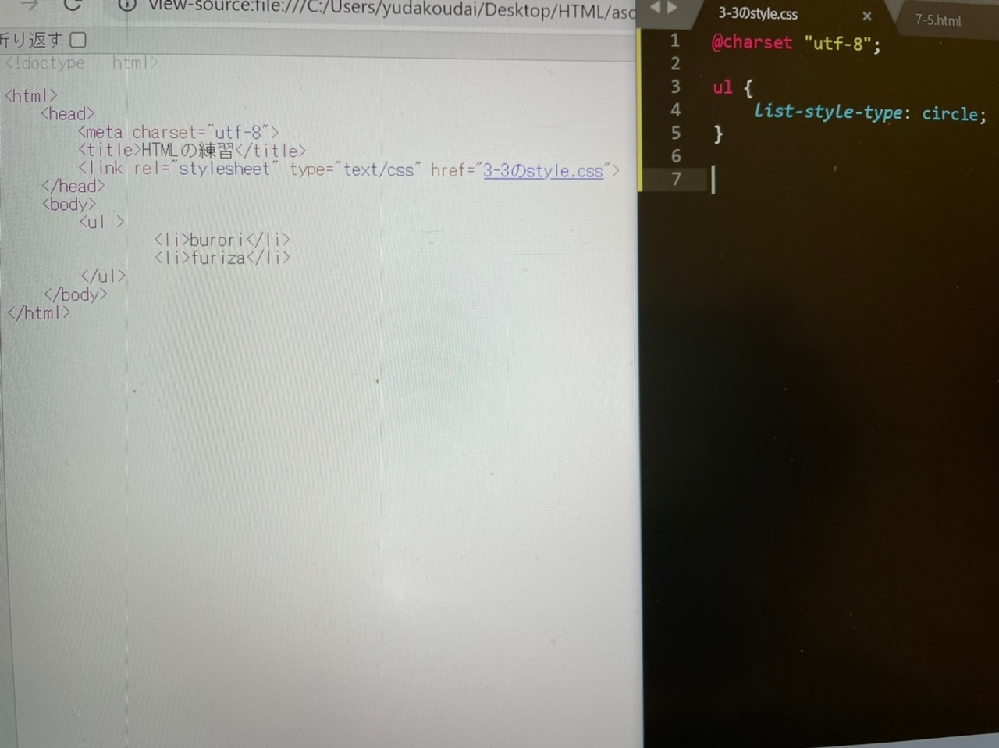 Bootstrap4.6の見出し付きカルーセルについて質問ですCar - Yahoo 