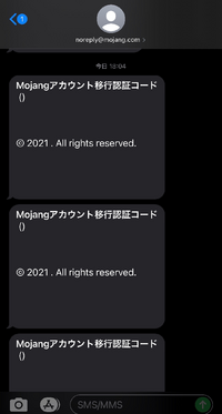 Minecraftjava版についての質問です 先日 アカウントの移行に Yahoo 知恵袋