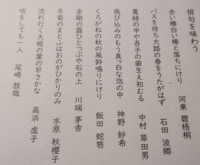 鑑賞文と感想文の大きな違いはなんですか 馬鹿ですいません 感想 Yahoo 知恵袋