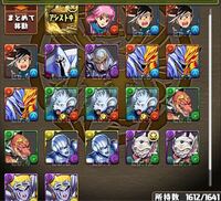 パズドラのダイの大冒険ガチャってまだ引いた方がいいですか Yahoo 知恵袋