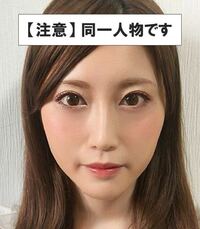 木下ゆうかさんに 似た顔に見えますけど 木下ゆうかさんが バッ Yahoo 知恵袋