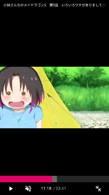 聞き取れないセリフお願いします 小林さんちのメイドラゴンｓ９話面 Yahoo 知恵袋