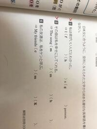 私は彼がいい人だとわかった を英語にすると Ifoundhima Yahoo 知恵袋