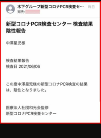 いまの時期にアメリカに行くとなると交通費以外でどれくらいかかるでしょう Yahoo 知恵袋