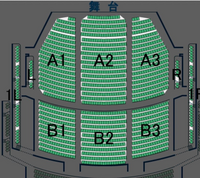 クラシックをコンサートホールで聞くとき どの席がいいですか 同じお値段の Yahoo 知恵袋
