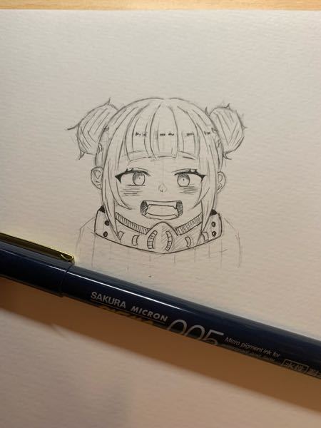 絵の評価お願いします 僕のヒーローアカデミアのトガちゃんです 上手 Yahoo 知恵袋