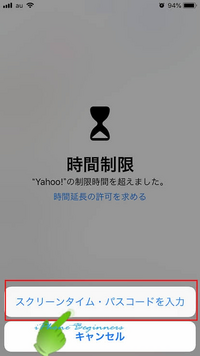 嵐さんの名言で受験や勉強を頑張れそうなものってありますか 私 Yahoo 知恵袋