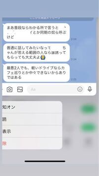 振られてしまったバイト先の先輩 何度か2人でデートしてました ともともと来週遊 Yahoo 知恵袋