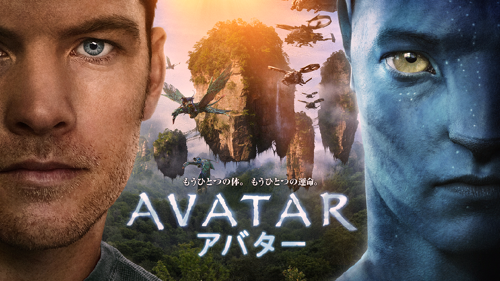 インターステラー クーパー自身は何日間宇宙に旅をしていたんですか Yahoo 知恵袋