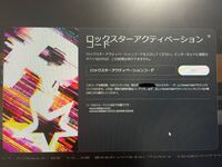 至急パソコンにgta5をダウンロードしたいのですが クレジットカード Yahoo 知恵袋