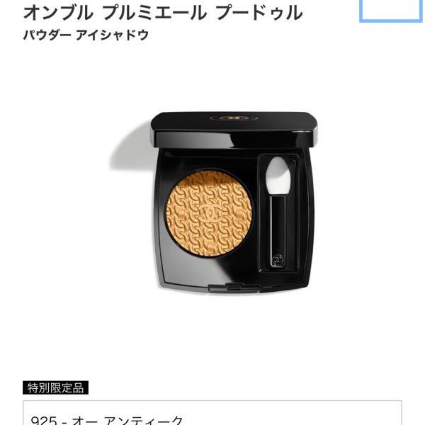 エレガンスのラプードルオートニュアンスⅣを使用していますが、白浮き 