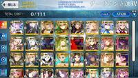 Fgoについてです アガルタの女 進行度4 の フェニクスのhpを2 Yahoo 知恵袋