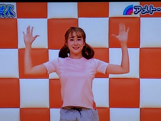 アメトーークの踊りたくない芸人にダンスの先生で出てるこの人は何て名前 Yahoo 知恵袋
