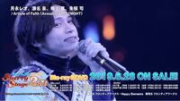 この声優さんの名前を教えてください あんスタあんさんぶるスターズ Yahoo 知恵袋