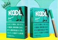 メンソールのタバコが好きで 最近タバコ価格高騰を気にしてkoolloopedk Yahoo 知恵袋