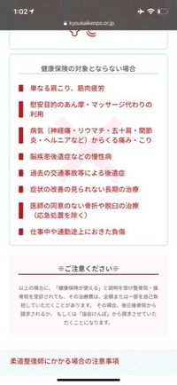 デレステ引退するにあたりヤフオクでアカウントを売ろうと思ってい Yahoo 知恵袋