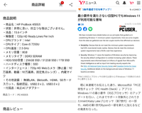 渡良瀬恒彦十津川警部シリーズで出演していた村上刑事役の古川りかさんは今 Yahoo 知恵袋