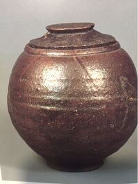 南蛮芋頭水指〕 南蛮手芋頭水指 - 京都国立博物館 館蔵品データベース