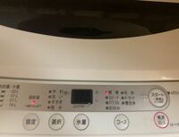 ヤマダ電機オリジナルの洗濯機、YWM-T45A1について質問させてください 