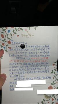 ジャンプで連載していたエニグマはそんなに酷かったでしょうか 批判 Yahoo 知恵袋