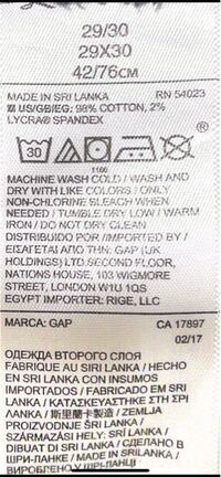 Gapのメンズパンツのサイズの見方を教えてください 29 30インチで42 Yahoo 知恵袋