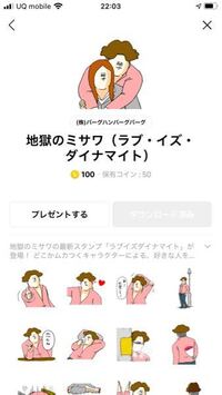 バーグハンバーグバーグみたいなガチホワイトな会社を教えてください Yahoo 知恵袋